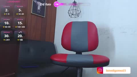 Gabo online show from December 2024 04:53:02 AM