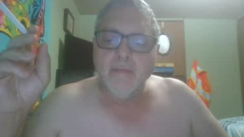 Snapshot of gadude45 chatting on June 2026 06:05:02 AM gadude45 online show from June 2026 06:05:02 AM
