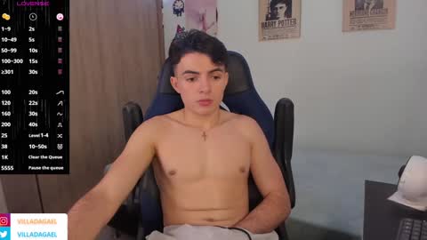 GaelVilla online show from December 2024 04:29:02 PM