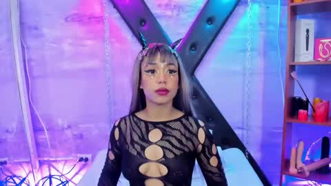 gaiia_uwu online show from June 2026 08:57:02 PM