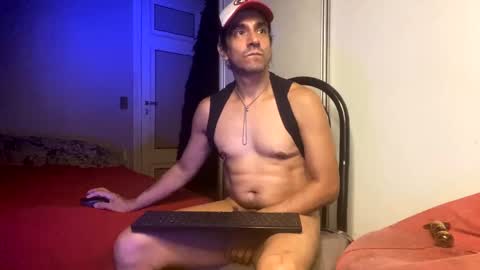 Adriel online show from March 2025 02:25:01 AM