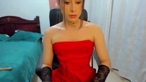 CORAL online show from December 2025 11:46:02 PM