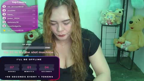 Jena online show from December 2024 09:18:02 AM