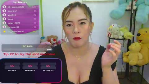 Jena online show from December 2024 11:47:01 AM