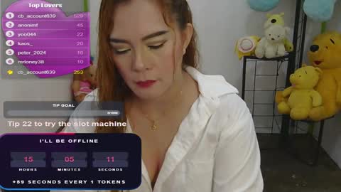 Jena online show from December 2024 09:17:02 AM