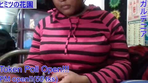 Gardenia online show from January 2025 08:16:02 PM