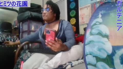 Gardenia online show from January 2025 04:38:02 AM