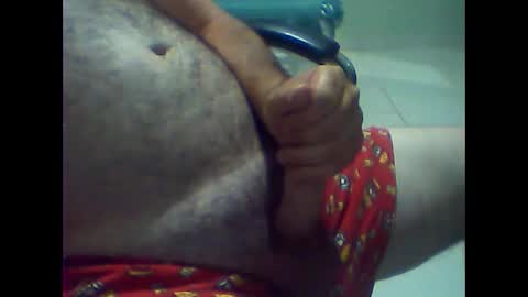 Snapshot of gauchoma chatting on February 2025 12:43:01 AM gauchoma online show from February 2025 12:43:01 AM