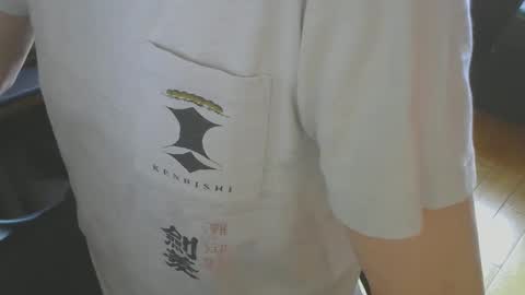 Snapshot of gay_slave_on_cam chatting on March 2025 11:29:02 AM gay slave on cam online show from March 2025 11:29:02 AM