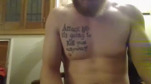 Snapshot of gaymencumhere chatting on December 2024 02:38:02 AM gaymencumhere online show from December 2024 02:38:02 AM