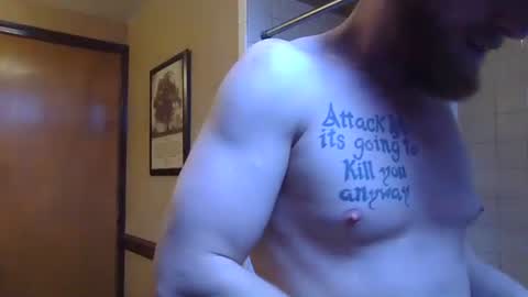 Snapshot of gaymencumhere chatting on December 2024 07:29:01 PM gaymencumhere online show from December 2024 07:29:01 PM