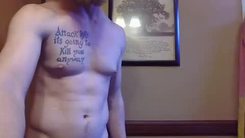 Snapshot of gaymencumhere chatting on January 2025 07:56:02 PM gaymencumhere online show from January 2025 07:56:02 PM