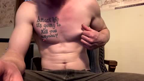 Snapshot of gaymencumhere chatting on January 2025 07:53:02 PM gaymencumhere online show from January 2025 07:53:02 PM