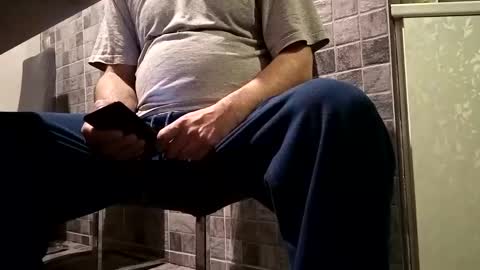 Snapshot of gazdadoka chatting on January 2025 07:06:02 AM gazdadjoka online show from January 2025 07:06:02 AM