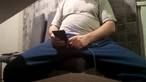 Snapshot of gazdadoka chatting on January 2025 06:16:01 PM gazdadjoka online show from January 2025 06:16:01 PM