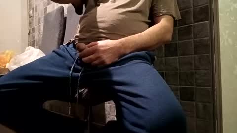 Snapshot of gazdadoka chatting on January 2025 03:59:02 AM gazdadjoka online show from January 2025 03:59:02 AM