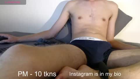 Snapshot of geil123569551 chatting on July 2026 10:05:02 PM geil123569551 online show from July 2026 10:05:02 PM
