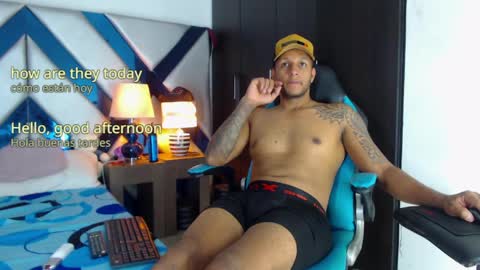 Gema online show from April 2026 11:37:02 PM