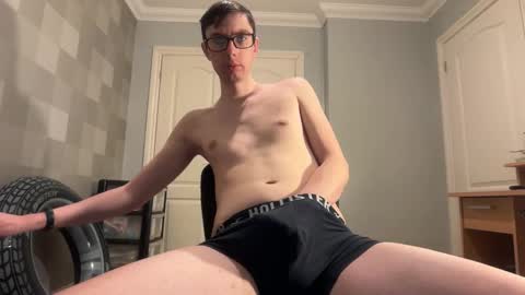 George online show from January 2026 09:40:02 PM