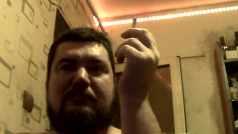 Snapshot of george84xxx chatting on July 2026 01:30:01 AM GeOOXXX online show from July 2026 01:30:01 AM