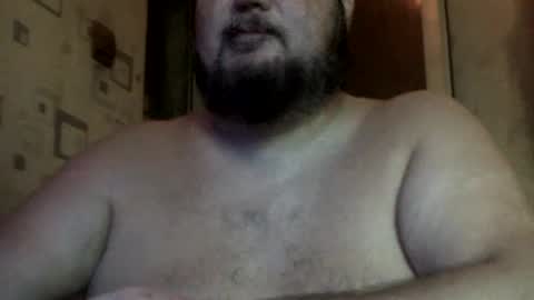Snapshot of george84xxx chatting on July 2026 05:26:02 PM GeOOXXX online show from July 2026 05:26:02 PM