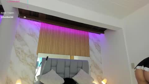 Gerald Withe online show from January 2026 07:11:01 PM