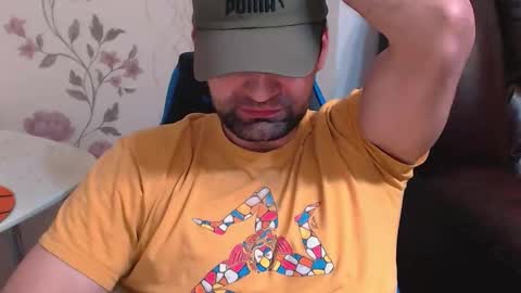 Snapshot of gianni_lion chatting on May 2026 05:21:01 PM Gianni online show from May 2026 05:21:01 PM