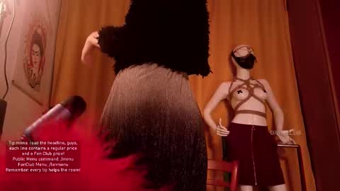 Eva online show from October 2025 05:02:02 PM