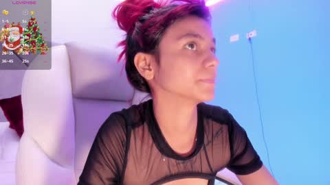 Gimena online show from December 2024 08:00:01 PM