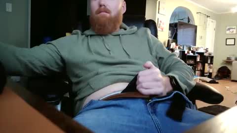 Snapshot of gingermooncum chatting on February 2025 06:09:02 PM gingermooncum online show from February 2025 06:09:02 PM