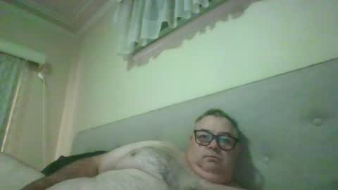 Snapshot of gixxer06 chatting on July 2026 03:45:01 AM bi Gixxer online show from July 2026 03:45:01 AM