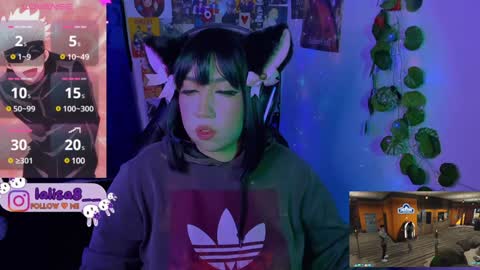 LALISA online show from December 2024 03:59:01 AM