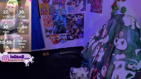 LALISA online show from December 2024 12:52:01 AM