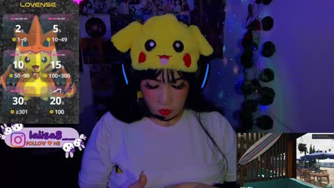 LALISA online show from December 2024 05:33:02 AM