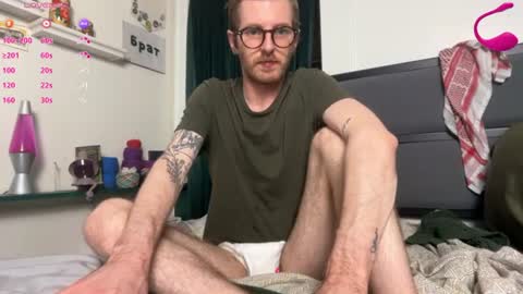 Snapshot of gnickname chatting on August 2026 12:42:01 AM gnickname online show from August 2026 12:42:01 AM