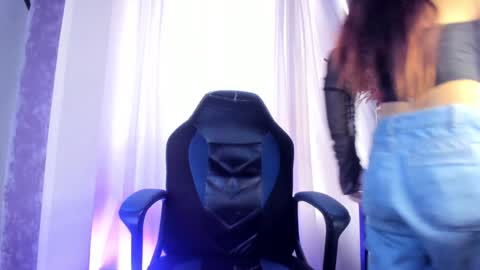 Julieta online show from January 2025 06:54:01 PM