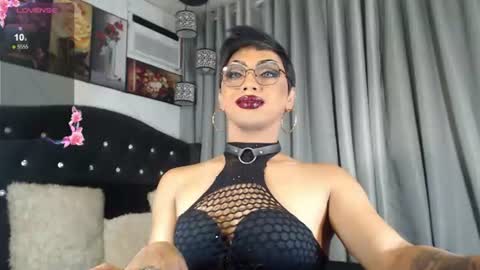 Snapshot of goddessxbeatrice chatting on July 2026 11:30:02 AM call me BEA online show from July 2026 11:30:02 AM