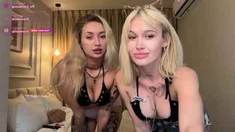 Aline meow   online show from June 2026 06:19:01 PM