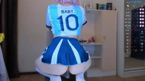 gongjulee online show from February 2026 06:22:01 AM