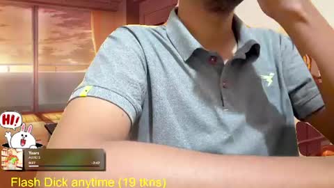 Snapshot of good_dickk chatting on July 2026 04:41:01 AM Joel online show from July 2026 04:41:01 AM