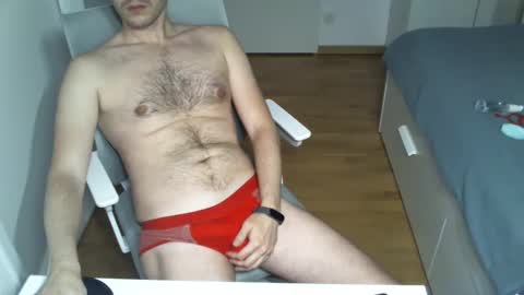 Snapshot of goodfucklover chatting on December 2024 05:50:01 PM goodfucklover online show from December 2024 05:50:01 PM