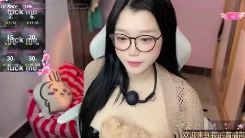 gorgeous girl33 online show from January 2025 01:29:01 AM