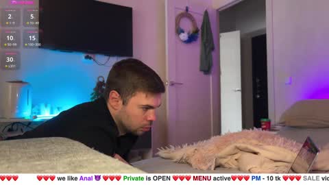 Snapshot of gotamcouple chatting on December 2024 07:26:02 AM Baby online show from December 2024 07:26:02 AM