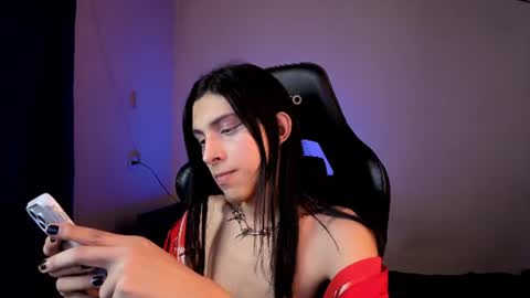 angelito tu novio online show from June 2026 12:08:02 AM