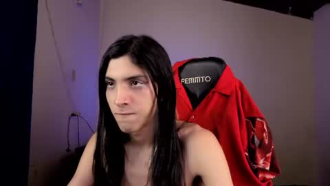 angelito tu novio online show from July 2026 08:42:01 AM