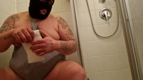 Snapshot of gpoint88 chatting on November 2025 03:30:02 AM gpoint88 online show from November 2025 03:30:02 AM