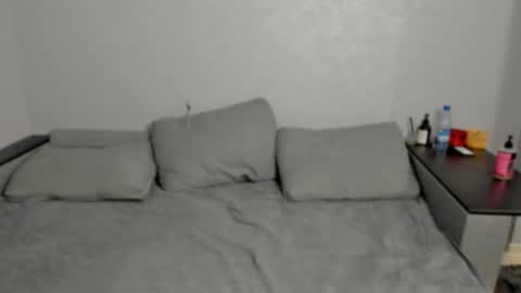 Snapshot of gravitation777 chatting on February 2026 02:28:01 PM Anna online show from February 2026 02:28:01 PM