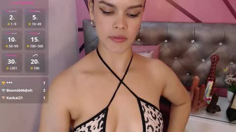 greatass_latina online show from October 2025 09:28:02 PM