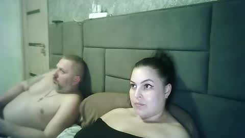 Greta Tamar online show from February 2026 06:29:02 PM