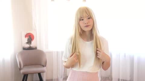 Snapshot of gudrunlapidus chatting on March 2026 05:44:01 AM Nana online show from March 2026 05:44:01 AM